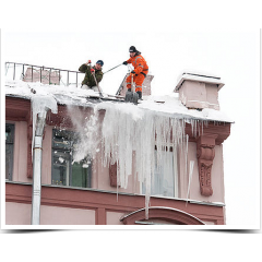 Очистка даху від бурульок Київ