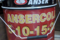 Клей паркетний каучуковий Ansercoll 5-10-15-20 23 кг