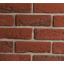 Плитка бетонная Einhorn под декоративный камень бельгийский клинкер-35 64x205x15 мм Луцк