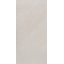 Плитка Cerrad Campina ректифицированная гладкая 300х600х8,5 мм dust Полтава