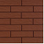 Фасадная плитка Cerrad структурная 245х65х6,5 мм burgund Тернополь