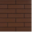 Фасадна плитка Cerrad гладка 245х65х6,5 мм braz Київ