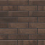 Фасадная плитка Cerrad Retro brick структурная 245х65х8 мм cardamom Кропивницкий