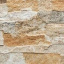 Фасадна плитка Cerrad Aragon структурна 450x150x9 мм brick Миколаїв