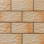 Плитка фасадная Cerrad CER 31 структурная 300x148x9 мм topaz Черкассы