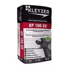 Клеящая смесь KLEYZER KP-100sv для армирования теплоизоляции 25 кг Днепр