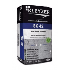 Декоративна штукатурка KLEYZER SK42 мінеральна короїд 25 кг