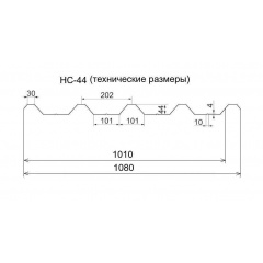 Профнастил Rauni HC-44 1080/1010 мм 0,5 мм MAT Polyester SeAH Steel (Корея) RAL 6005 Полтава