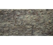 Комплект фасадної плитки Rocky Балканський камінь 35 мм