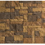 Декоративний штучний камінь Einhorn Грецька мозаїка 1051х116х1161 мм Черкаси