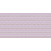 Плитка декоративная Paradyz Piumetta Viola Inserto Paski 295х595х11 мм
