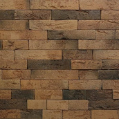 Плитка декоративна гіпсова Rustika Оксфорд кави 250x50 мм