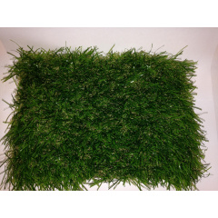 Искусственная трава для газона Yp-40 4 м Фастов
