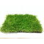 Искусственная трава для газона Yp-40 4 м Кропива