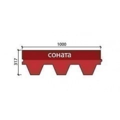 Бітумна черепиця Shinglas Фінська 2,9х317х1000 мм коричневий Київ