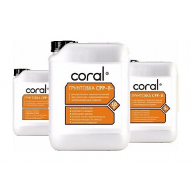 Грунтовка Coral СРР-8 глибокопроникаюча 10 л