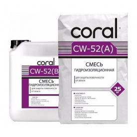 Гидроизоляционная смесь Coral CW-52 25 кг + 7,5 л
