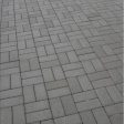 Тротуарная плитка Кирпич стандартный серый