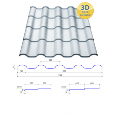 Металочерепиця Сталекс ALPINA 350/30 0,45х1140 PEMA RAL 3011 Польща Львів