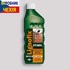 Просочення для деревини невымываемая Lignofix Stabil 0,5 кг Миколаїв