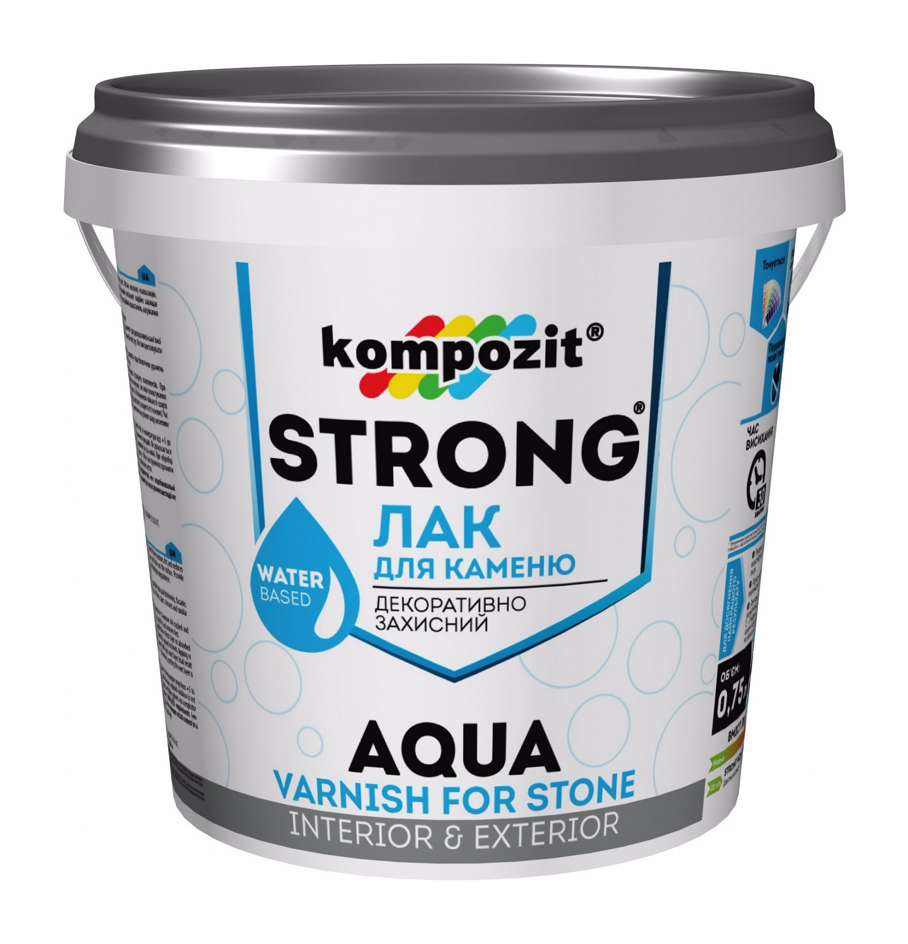 Лак aqua. Aqua strong лак. Лак по камню. Stone lack лак для каменю. Лак по камню Aquastrong износостойкий без запаха матовый.