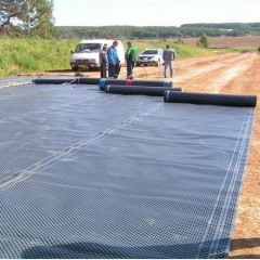 Мембрана Tegola Isostud Geo 2х20 м Володарск-Волынский