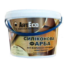 Краска фасадная ArtEco Art-48 силиконовая 10 кг белый Киев