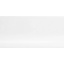 Плинтус-короб TIS без прорезиненных краев 56х18 мм 2,5 м белый Кропивницкий
