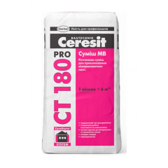 Клеевая смесь Ceresit СТ 180 Pro 27 кг Одесса