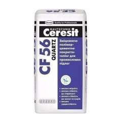 Упрочняющее полимерцементное покрытие-топинг Ceresit CF 56 Quartz 25 кг серый Киев
