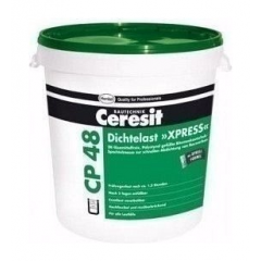 Эластичная гидроизоляционная мастика Ceresit CP 48 XPRESS 28 л Сумы