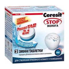 Сменная таблетка для влагопоглотителя Ceresit СТОП ВЛАГА 450 г Николаев