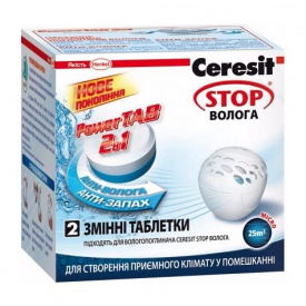 Сменная таблетка для влагопоглотителя Ceresit СТОП ВЛАГА 450 г