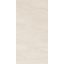 Керамогранит для пола Golden Tile Crema Marfil 600х1200 мм beige (Н51900) Николаев