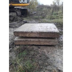 Дорожня плита 2х3 м 16 см Рівне