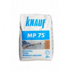 Машинная штукатурка Knauf МР 75 30 кг
