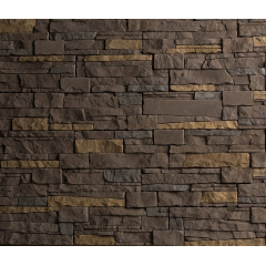 Плитка бетонна Einhorn під декоративний камінь Небуг-113 100х250х25 мм Львів