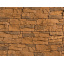 Плитка бетонна Einhorn під декоративний камінь Альпійська скеля 11 145x320x40 мм Київ