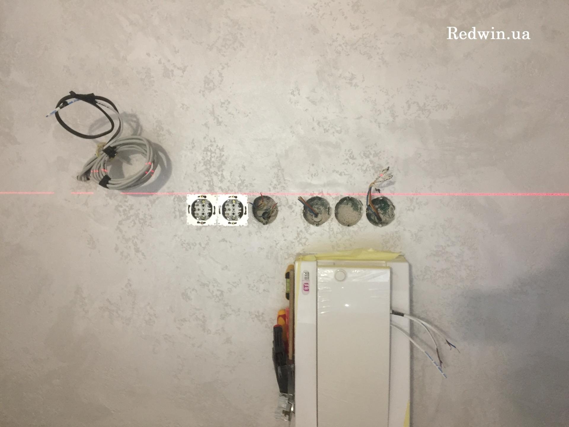 Проведение эл.проводки в квартире от Редвин Груп