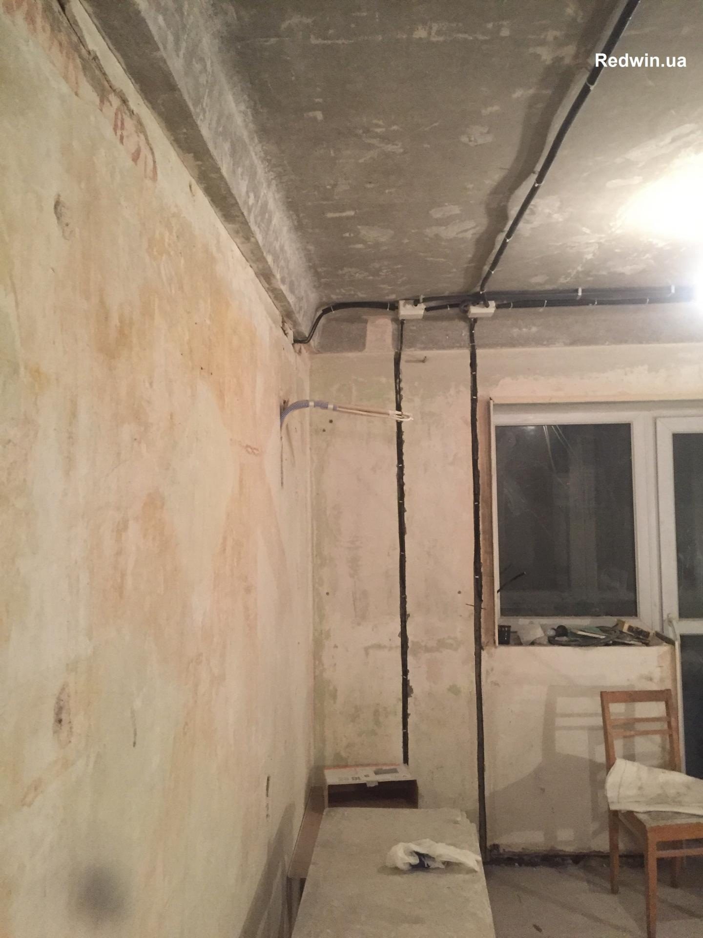 Електромонтажні роботи в квартирі від Редвин Груп