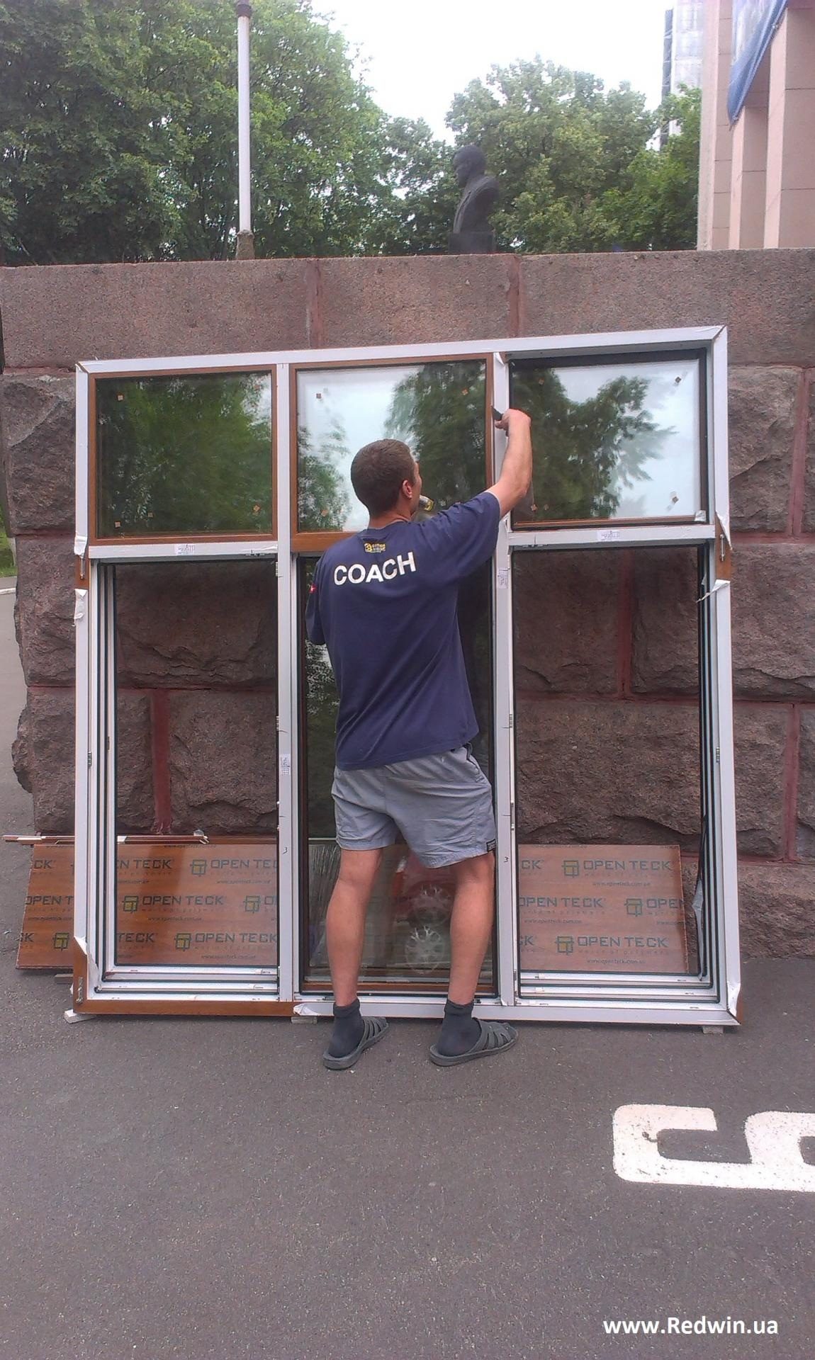 ПВХ вікна в університет від Редвин Груп