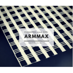 Сетка армирующая ARMMAX 300 г/м2 4х9 мм 1х25 м 25 м2 белая Белая Церковь