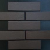 Фасадная плитка клинкерная Paradyz NATURAL BROWN DURO 24,5x6,6 см