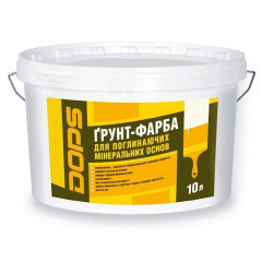 Грунт-фарба з кварцовим наповнювачем Dops ГС-18 по 10 л Київ