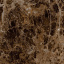 Плитка для підлоги Navarti Crown Imperial Marron 45х45 см Тернопіль