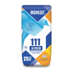 Клеевая смесь Ферозит 111 для армирования 25 кг Ивано-Франковск
