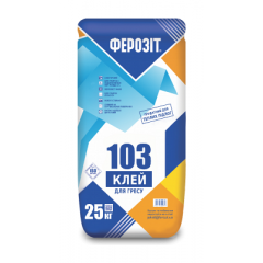 Клеевая смесь Ферозит 103 для керамогранита 25 кг Ивано-Франковск