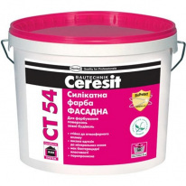 Фарба Ceresit