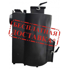 Твердотопливный котел длительного горения Холмова Модерн 25 кВт Черновцы