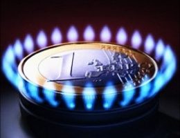 Новая цена на газ: к чему готовиться украинцам